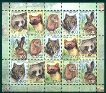 Belarus-2008-Definitive-Issue-Wild-Animals-MS-MUH