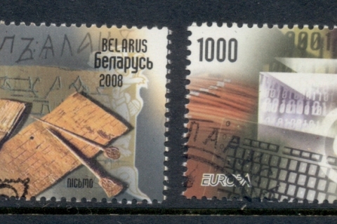 Belarus-2008-Europa-The-Letter-FU