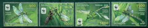 Belarus-2010-WWF-Dragonfly-the-Green-Snaketail-MUH