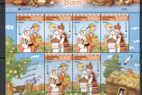 Belarus-2012-Europa-MS-MUH