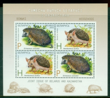 Belarus-2012-Hedgehogs-Joint-Issue-with-Kazakhstan-MS-MUH
