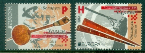 Belarus-2014-EUROPA-Stamps-National-Musical-Instruments-MUH