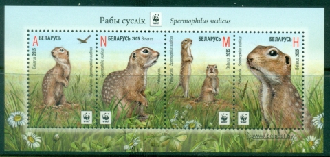 Belarus-2015-WWF-Speckled-Ground-Squirrel-MS-MUH