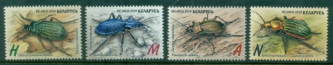Belarus-2016-Red-Book-of-Belarus-Insects-MUH