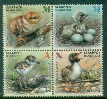 Belarus-2018-Birds-Chicks-Childrens-Philately-MUH