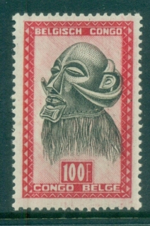 Belgian-Congo-1948-Pictorial