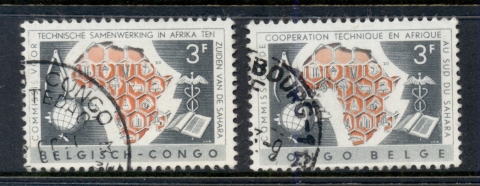 Belgian-Congo-1960-Commission-for-Technical-Cooperation-FU