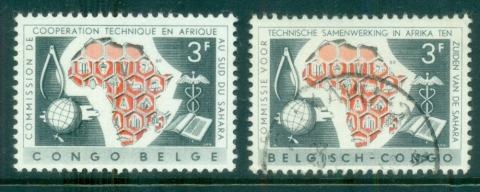 Belgian-Congo-1960-Technical-Cooperation-Fr-Be-MLH-FU