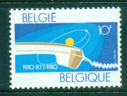 Belgium-1980-PTT-Telecommunications-MUH-lot83446