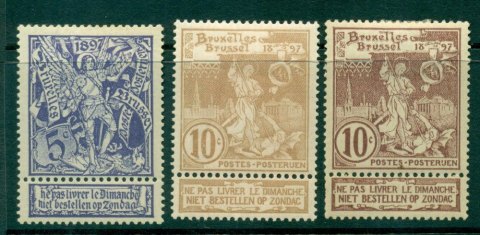 Belgium-1896-7-Brussels-Exhibition-w-tags-MH-Lot27130