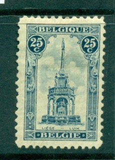 Belgium-1919-Liege-Fountain-MHH-Lot27137