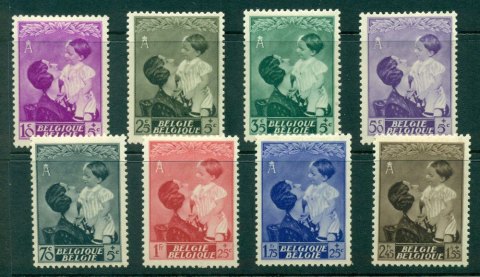 Belgium-1937-Queen-Astrid-Prince-Baudouin-MH-Lot27207