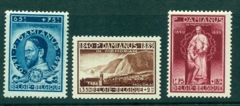 Belgium-1946-Louvain-Museum-MH-Lot27249