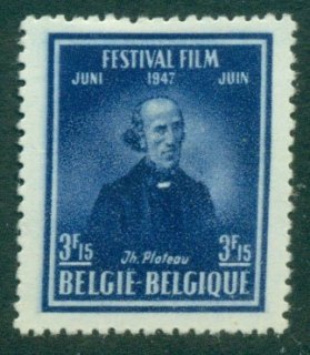 Belgium-1947-Brussels-Film-Fine-Arts-Festival-MH-Lot27171