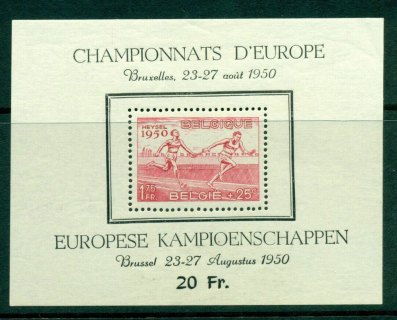 Belgium-1950-European-Athletic-Games-MS-MH-Lot27291