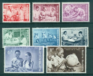 Belgium-1960-Independence-of-Congo-MLH-lot83237