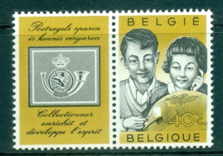 Belgium-1960-Stamp-Collection-among-Children-MLH-lot83239