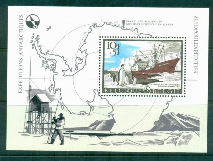 Belgium-1966-Belgian-Antarctic-Expeditions-MS-MUH-lot83556