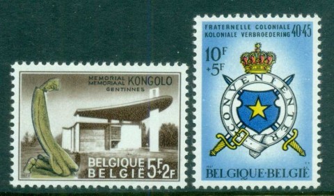 Belgium-1967-Memorials-MUH-lot83560