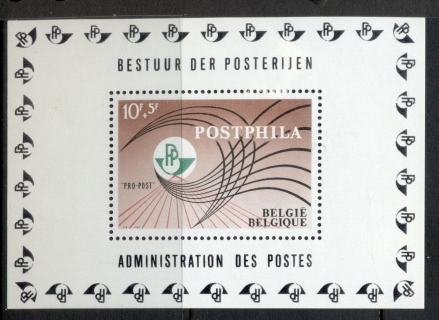 Belgium-1967-POSTPHILA-MS-Muh