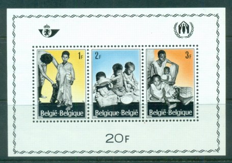 Belgium-1967-Refugees-MS-MUH-lot83562