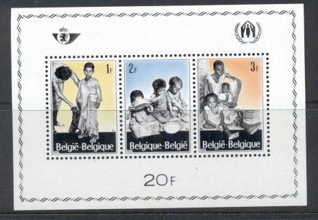 Belgium-1967-UN-refugees-MS-MUH