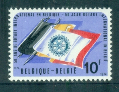 Belgium-1974-Rotary-International-MLH-lot83385