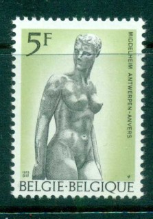 Belgium-1975-Middelheim-Museum-MLH-lot83394