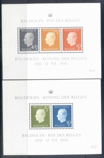 Belgium-1976-King-Baudouin-2xMS-MUH