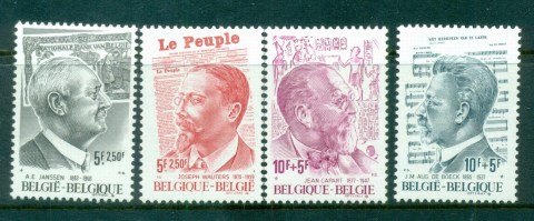 Belgium-1977-Famous-Men-MUH-lot83595