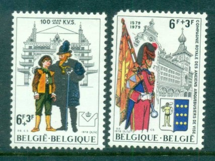 Belgium-1978-Actors-Theatre-MUH-lot83597