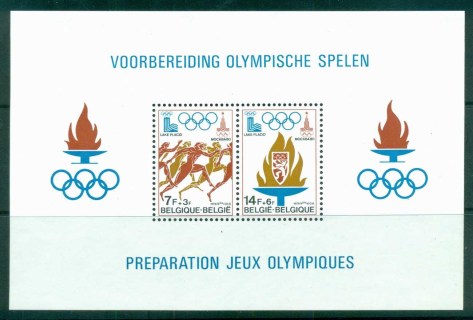 Belgium-1978-Lake-Placid-Olympics-MS-MUH-lot83602