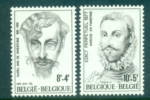 Belgium-1978-Portraits-MUH-lot83598