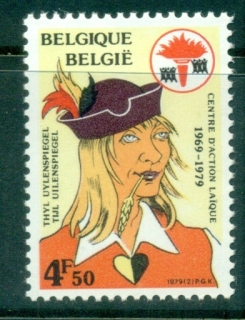 Belgium-1979-Lay-Action-Centres-MUH-lot83430