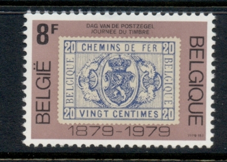 Belgium-1979-Stamp-Day-MUH