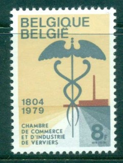 Belgium-1979-Verviers-Chamber-of-Commerce-MUH-lot83436