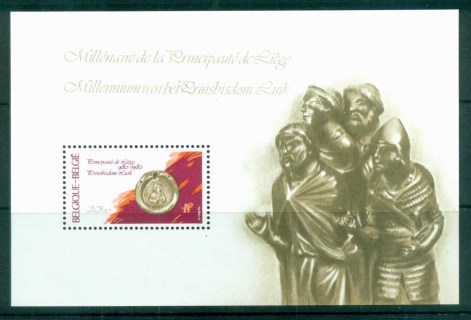 Belgium-1980-Liege-Municipality-MS-MUH-lot83611