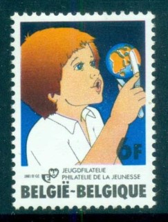 Belgium-1981-Youth-Philately-MUH-lot83468