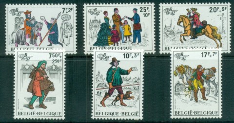 Belgium-1982-Belgica-82-Messengers-MUH-lot83619