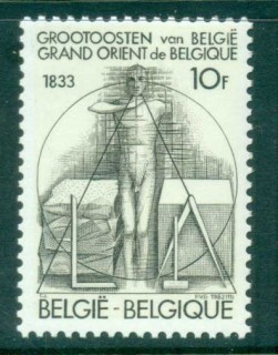 Belgium-1982-Grand-Orient-Lodge-MUH-lot83477