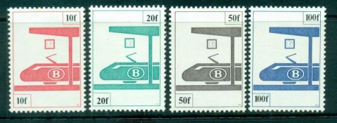 Belgium-1982-Railway-Stamps-MUH-lot83639