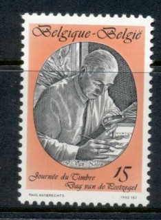 Belgium-1992-Stamp-Day-MUH