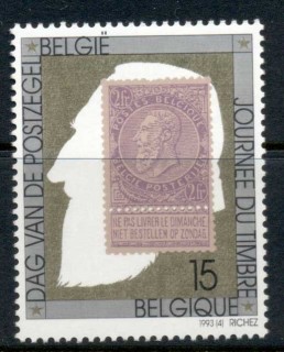 Belgium-1993-Stamp-Day-MUH