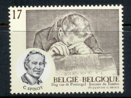 Belgium-1997-Stamp-Day-MUH