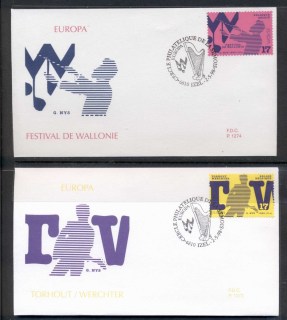 Belgium-1998-Europa-Holidays-Festivals-2x-FDC