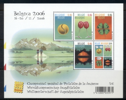 Belgium-2006-Belgica-06-Stamp-Ex-MS-MUH