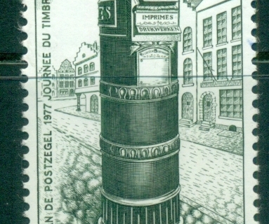 Belgium-1977-Stamp-Day-MLH-lot83411