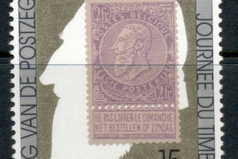 Belgium-1993-Stamp-Day-MUH