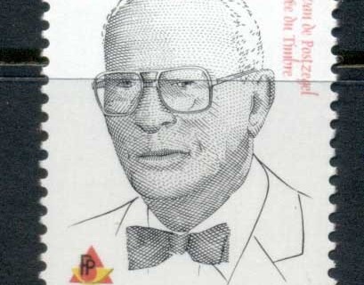 Belgium-1998-Stamp-Day-MUH