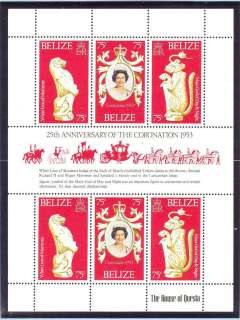 Belize-1978 QEII Coronation 25th Anniversary Sheetlet